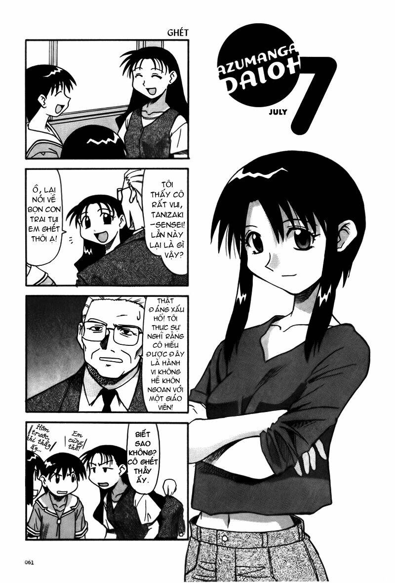 azumanga-daioh/1