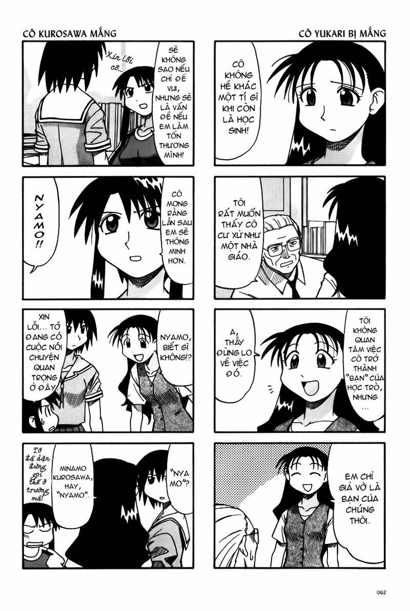 azumanga-daioh/2