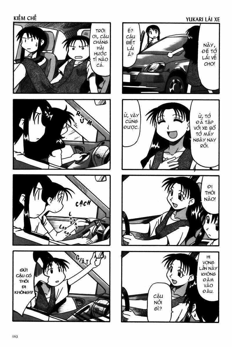 azumanga-daioh/3