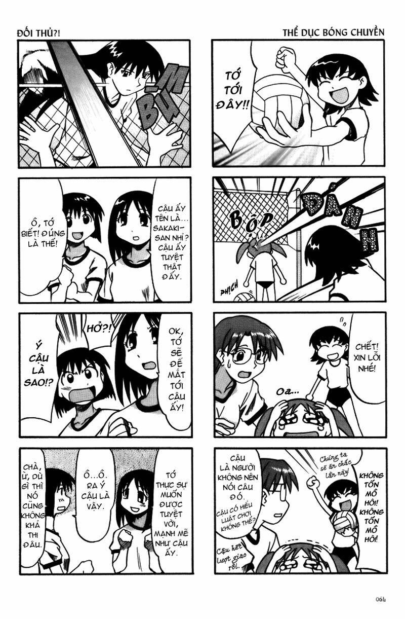 azumanga-daioh/4