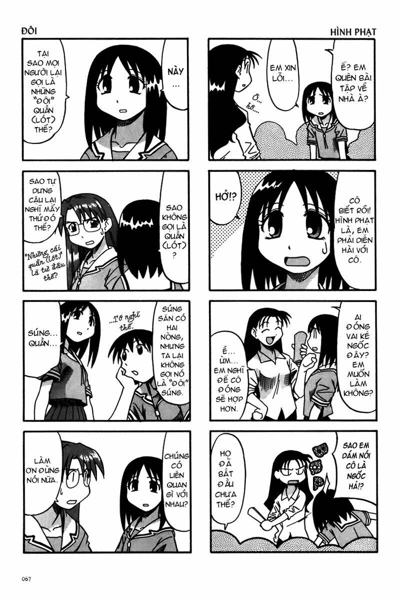 azumanga-daioh/7