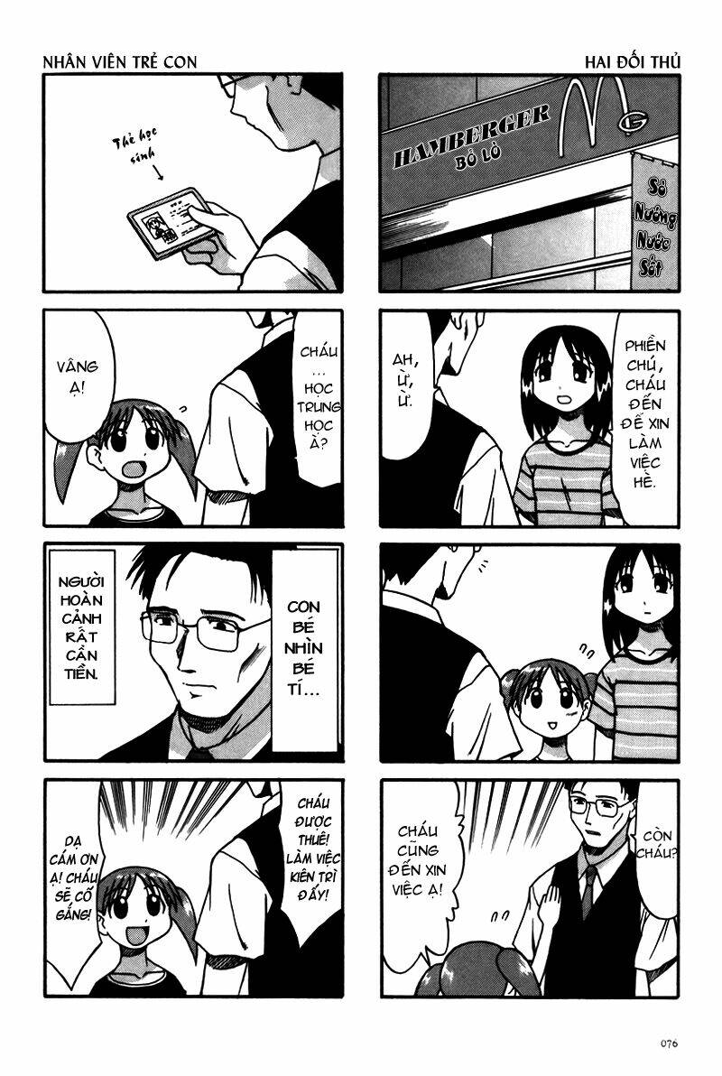 azumanga-daioh/4