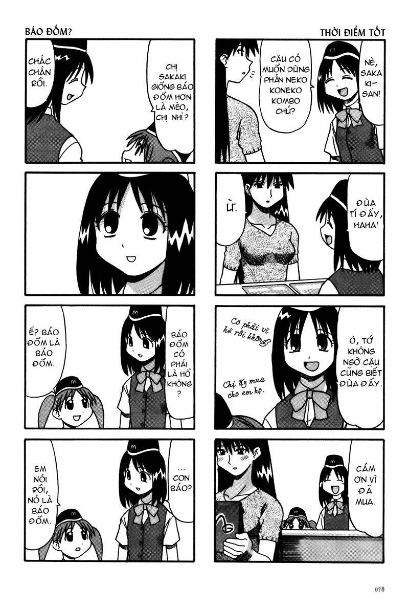 azumanga-daioh/6