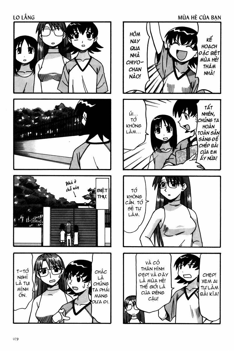 azumanga-daioh/7