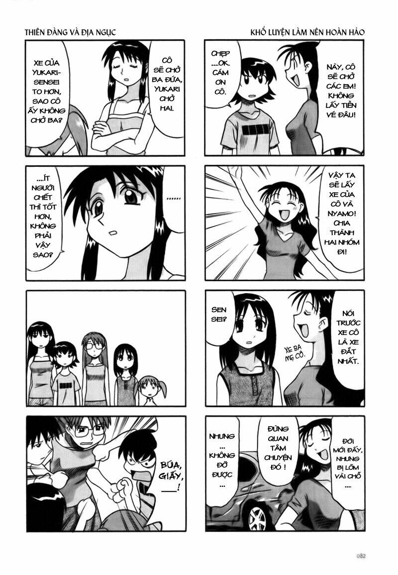 azumanga-daioh/2