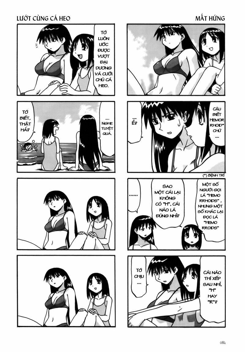 azumanga-daioh/4