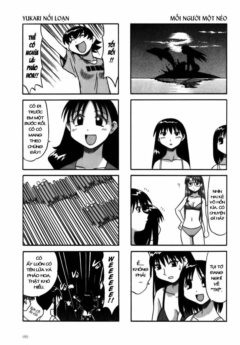 azumanga-daioh/5