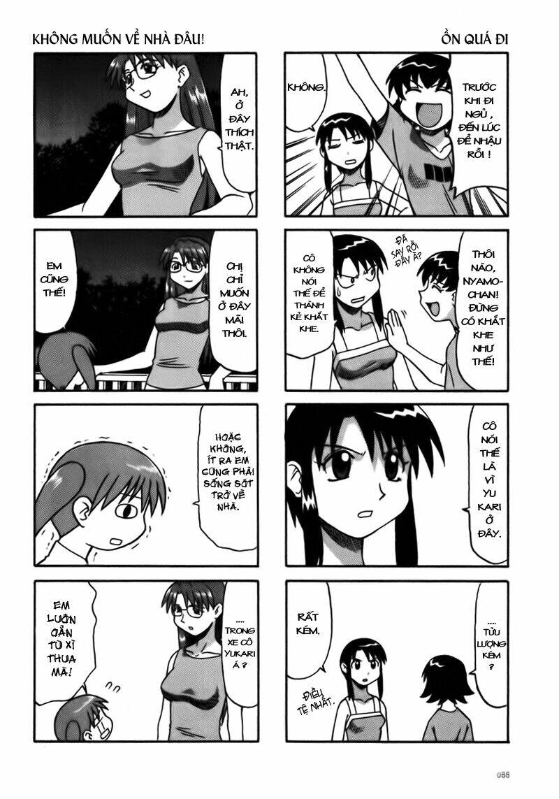 azumanga-daioh/8