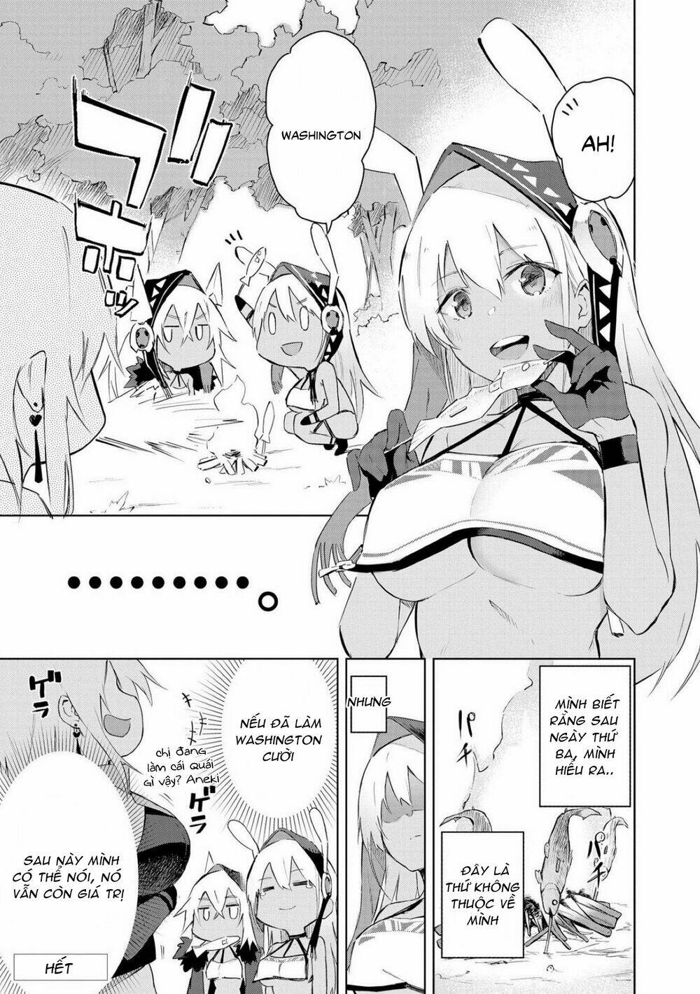 azur-lane-comic-anthology/5