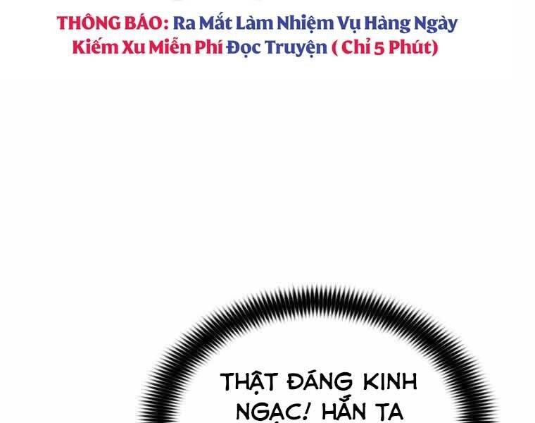 ba-vuong-chi-tinh/216