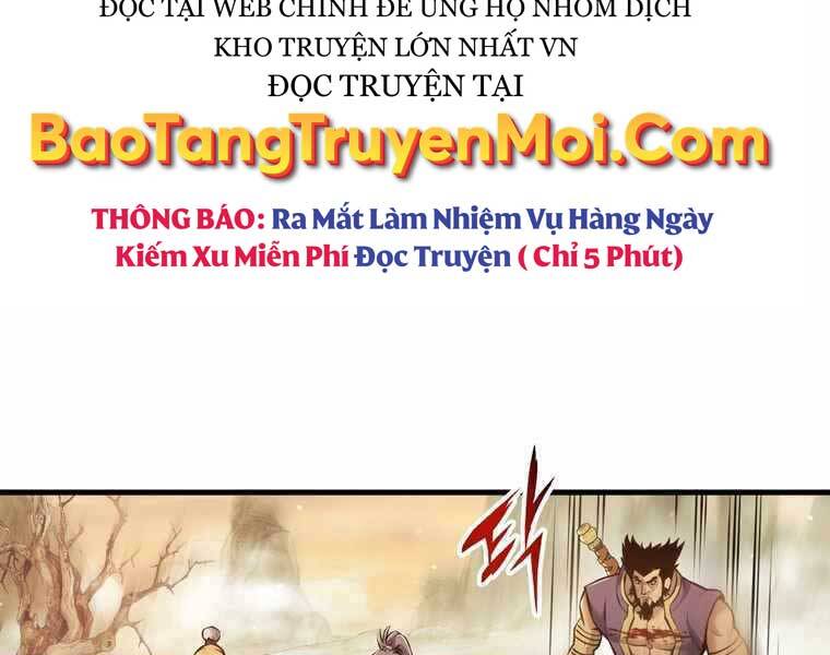 ba-vuong-chi-tinh/233