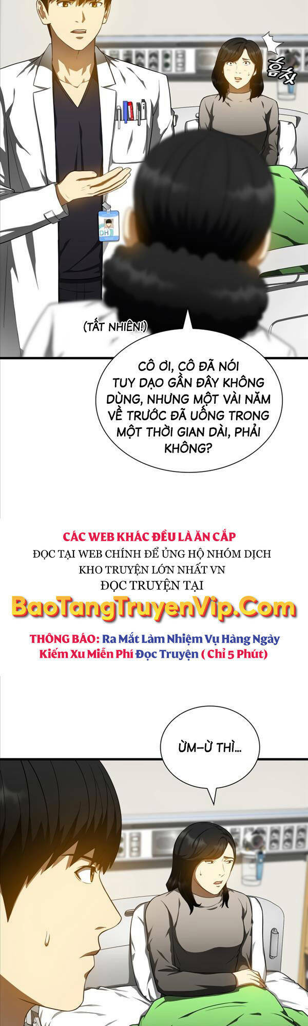 bac-si-phau-thuat-hoan-hao/2