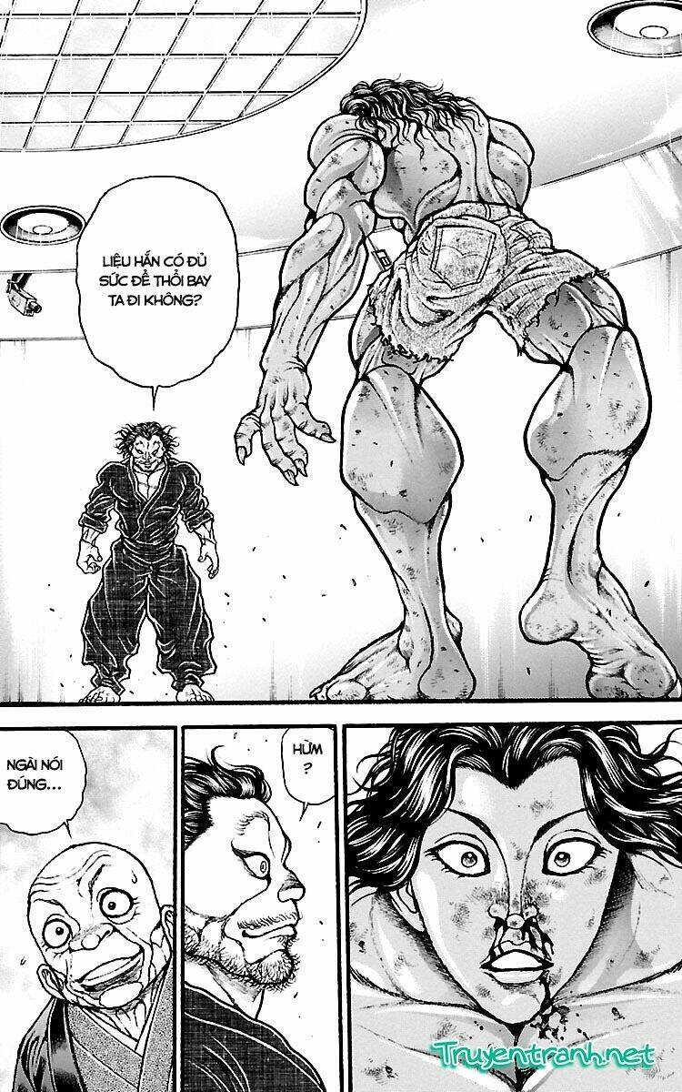 baki-dou/11