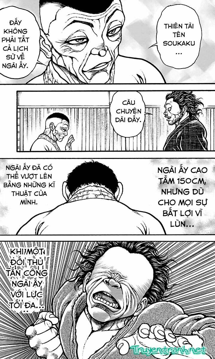 baki-dou/11