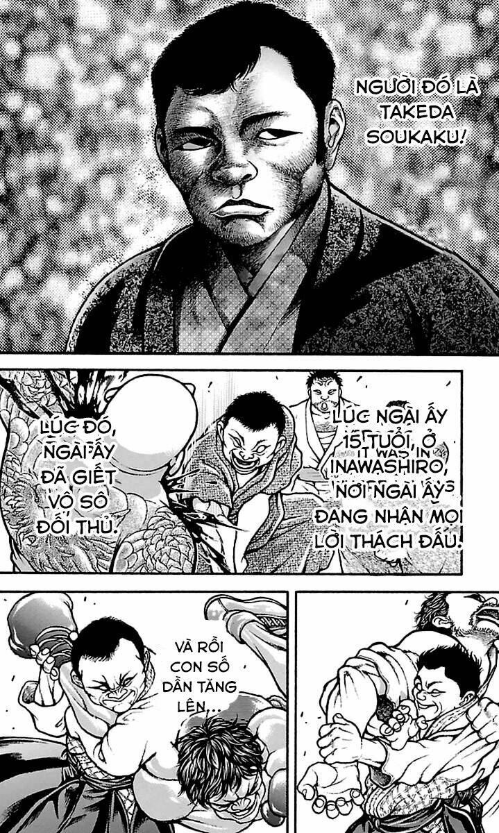 baki-dou/12