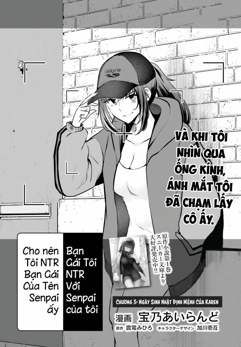 ban-gai-toi-bi-ntr-boi-senpai-cua-toi-nen-toi-ntr-ban-gai-cua-ten-senpai-ay/2