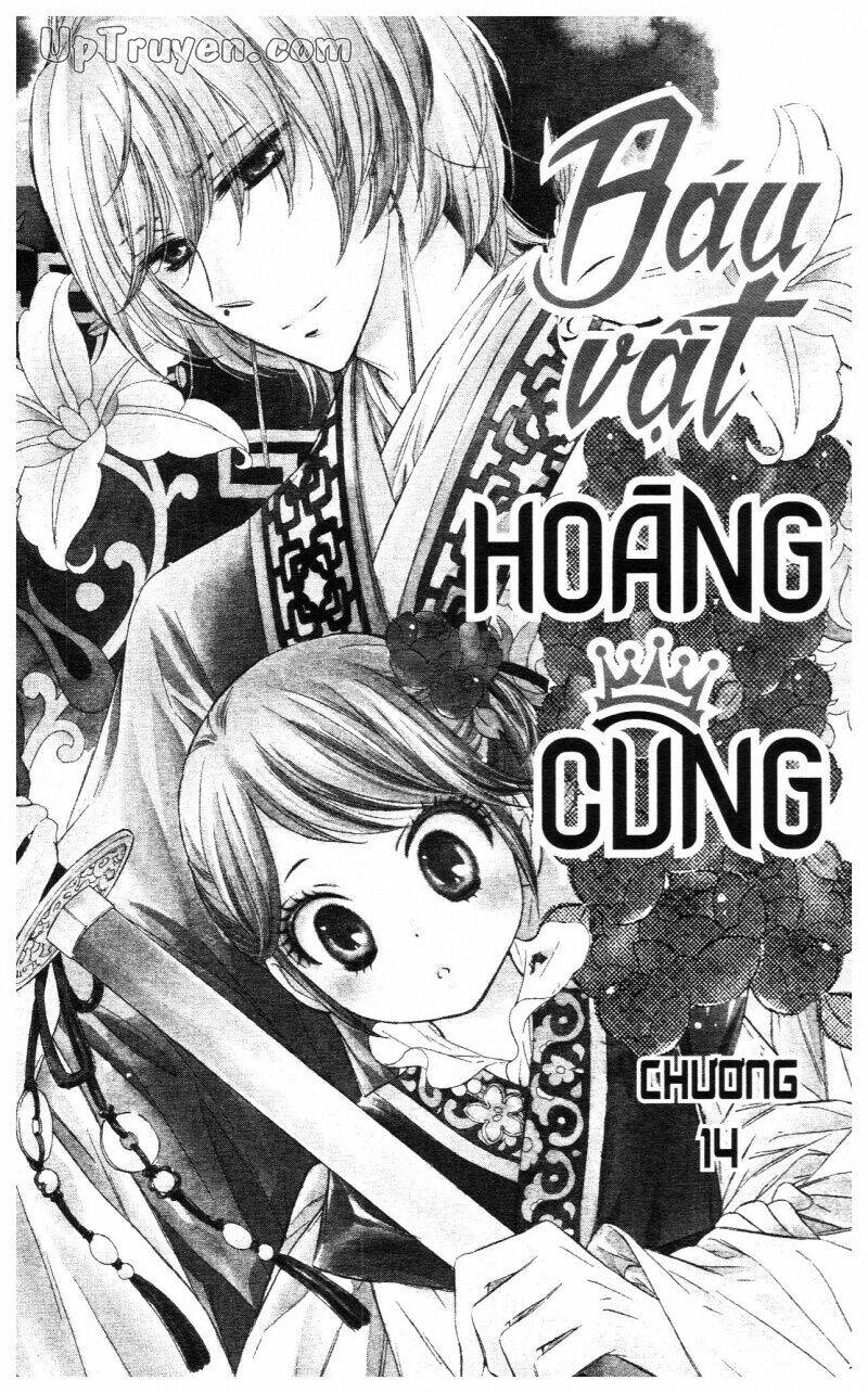 bau-vat-hoang-cung/4