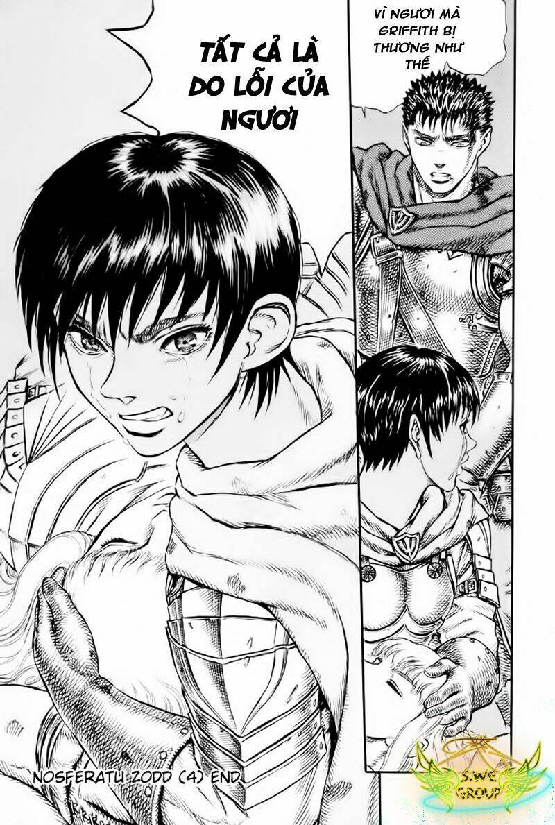 berserk/19