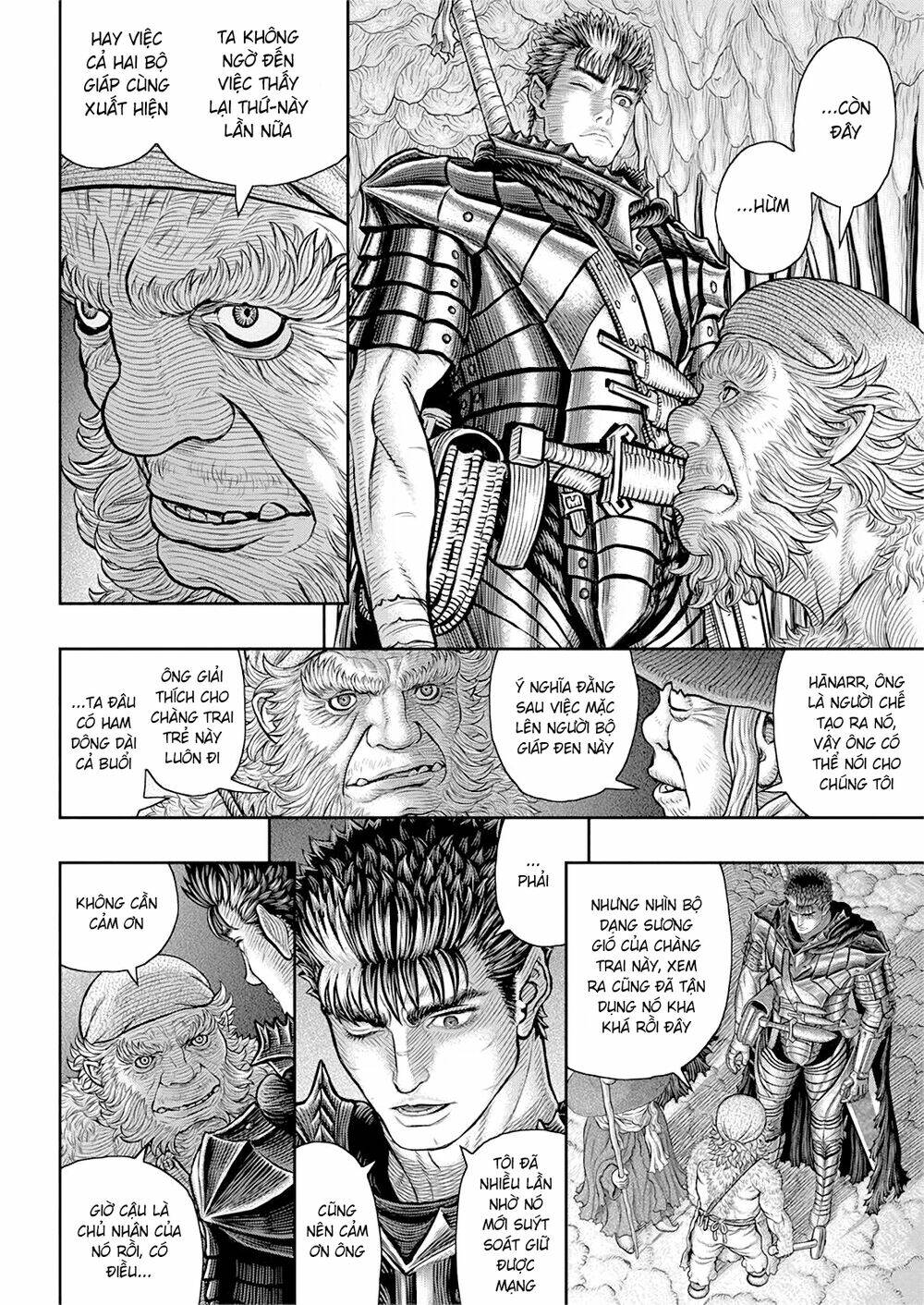 berserk/16