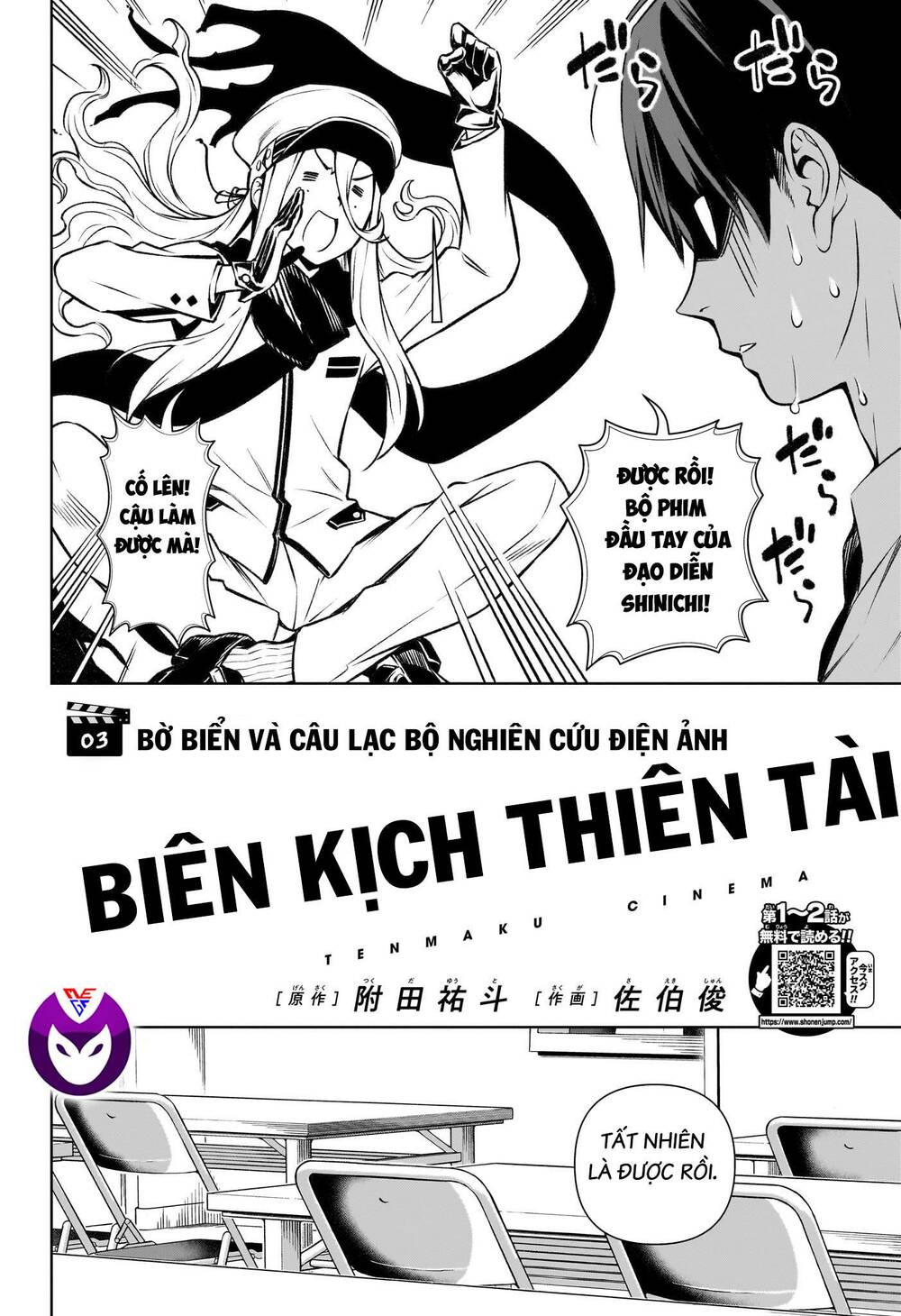 bien-kich-thien-tai/4