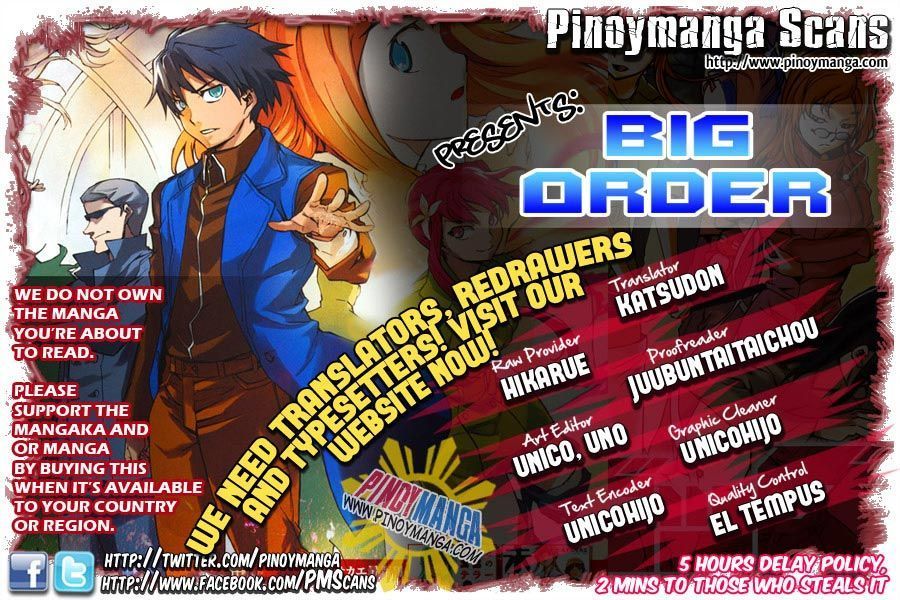 big-order/2