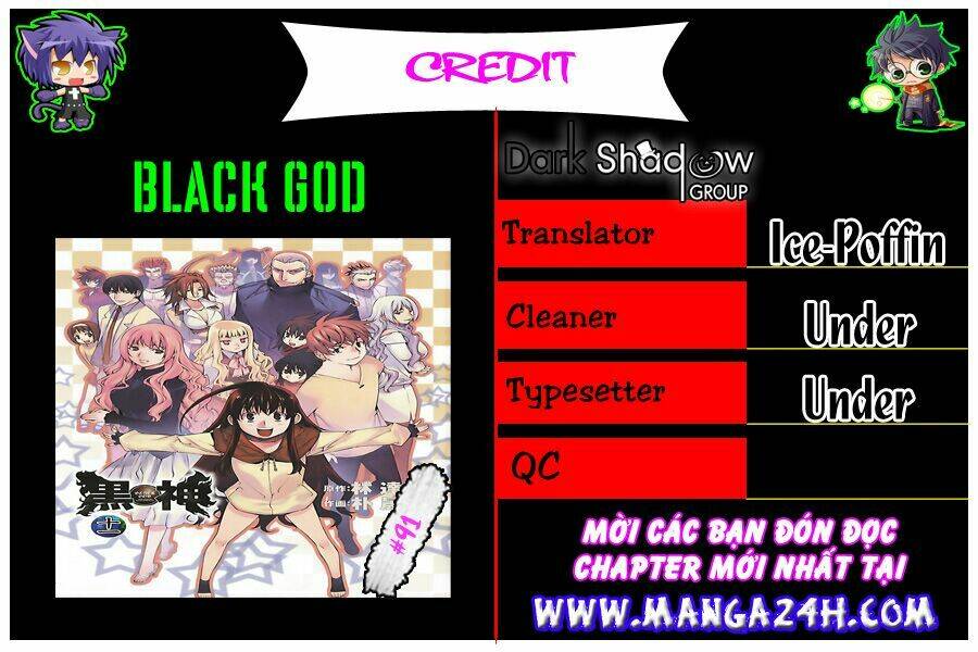 black-god/0