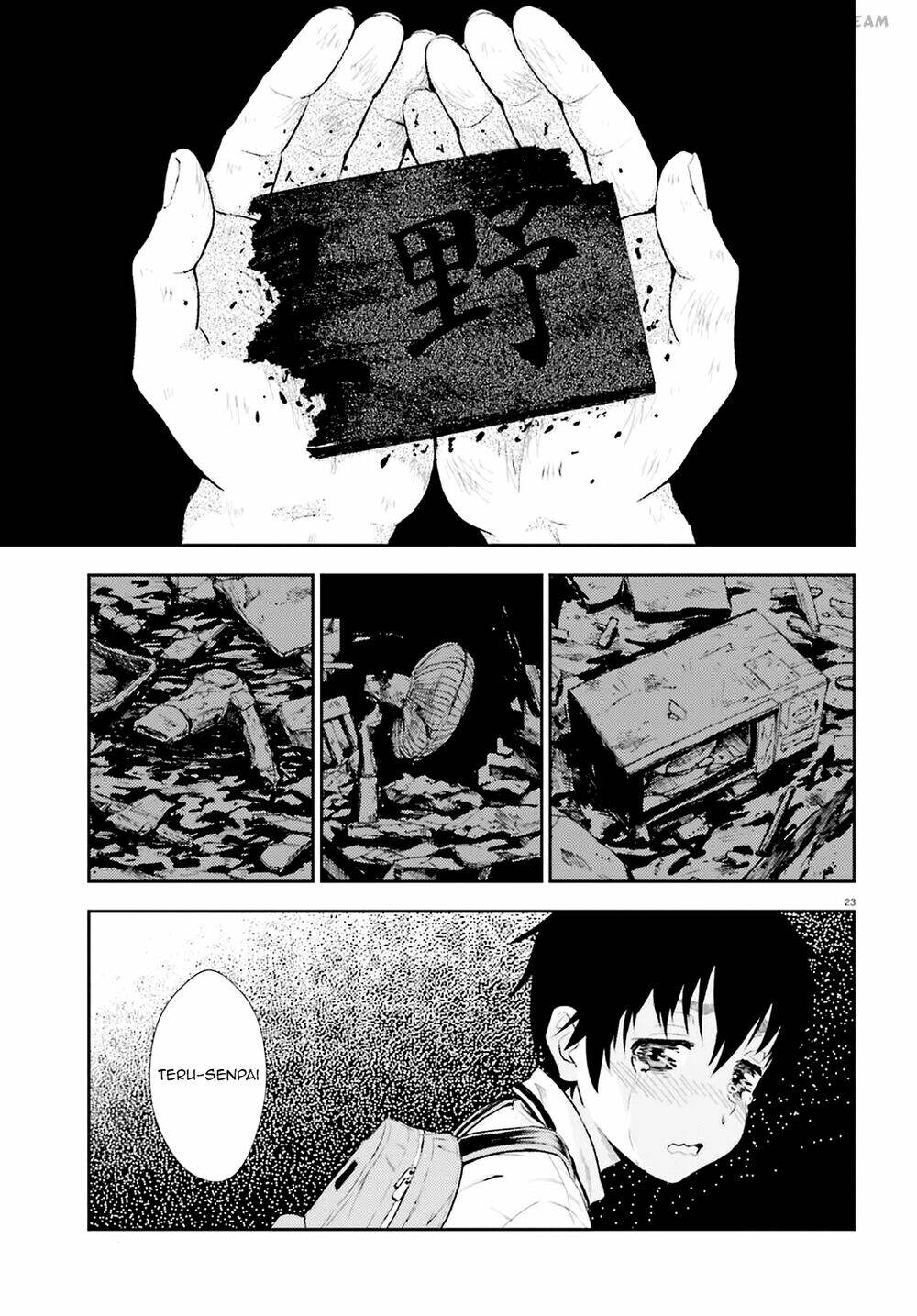 black-kanojo/23