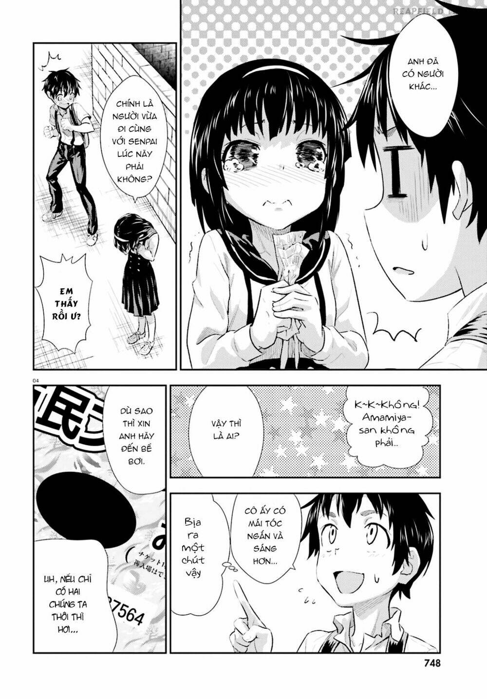 black-kanojo/4