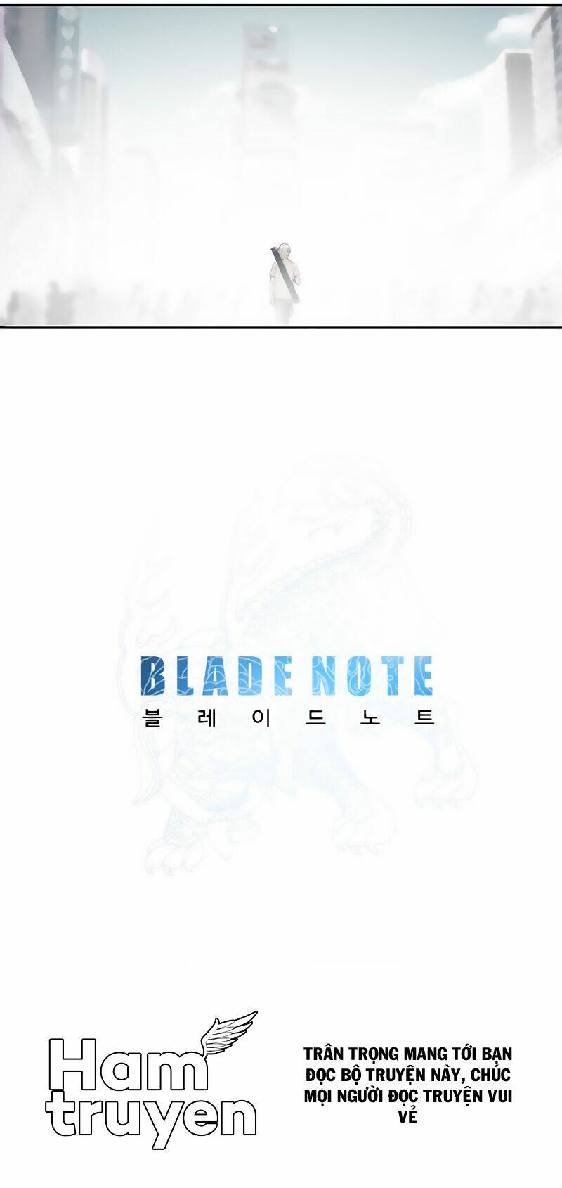 blade-notes/113