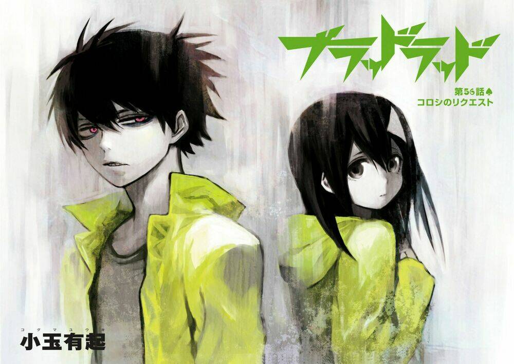 blood-lad/3