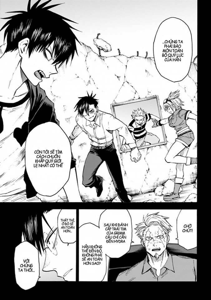 blood-lad/12