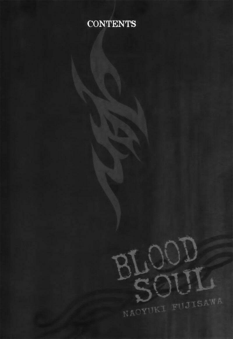 blood-soul/1