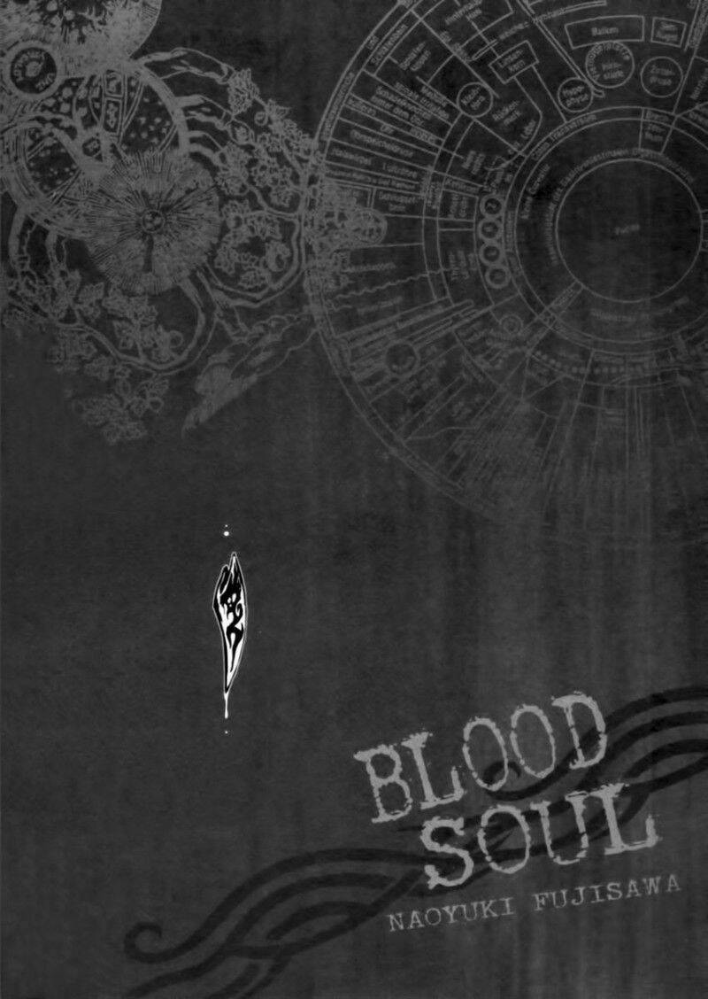 blood-soul/37