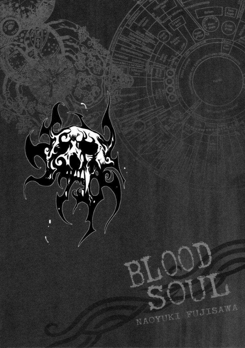 blood-soul/33