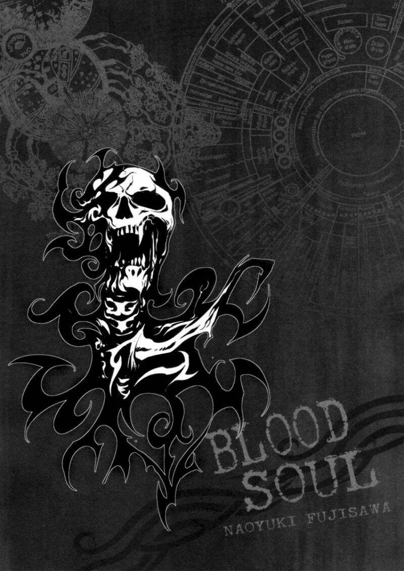 blood-soul/23