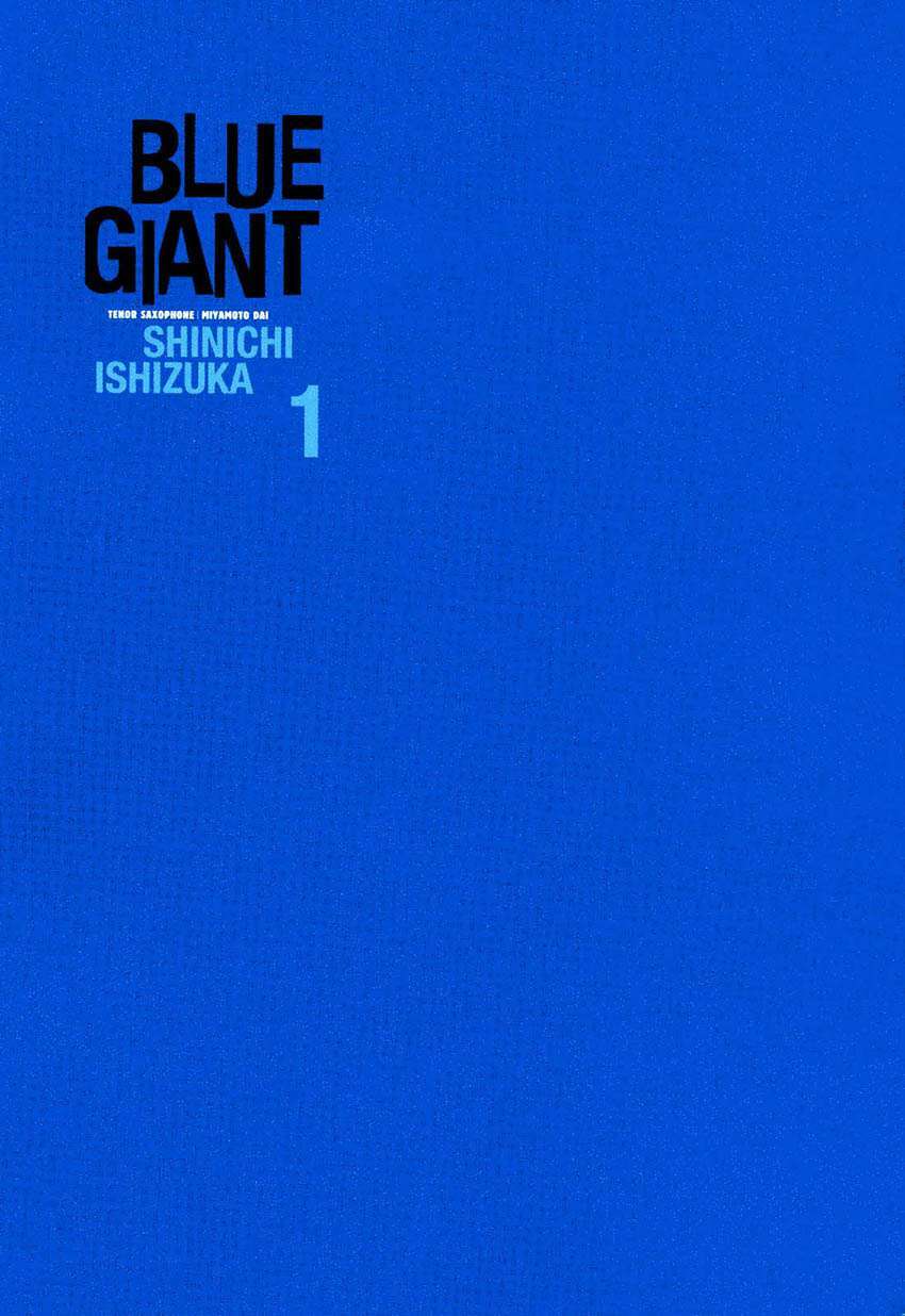 blue-giant/4