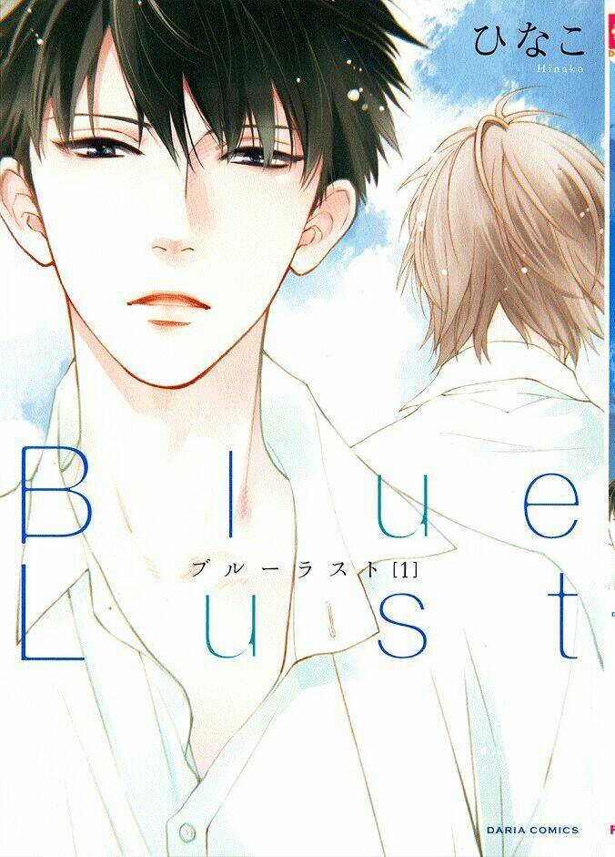 blue-lust/1