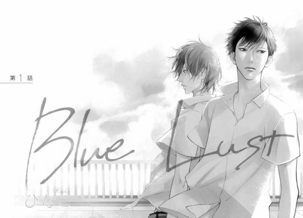 blue-lust/10