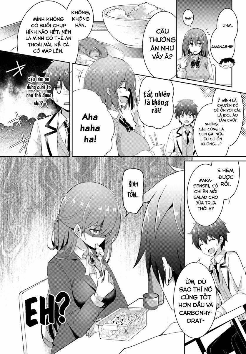 boku-no-kanojo-sensei/10