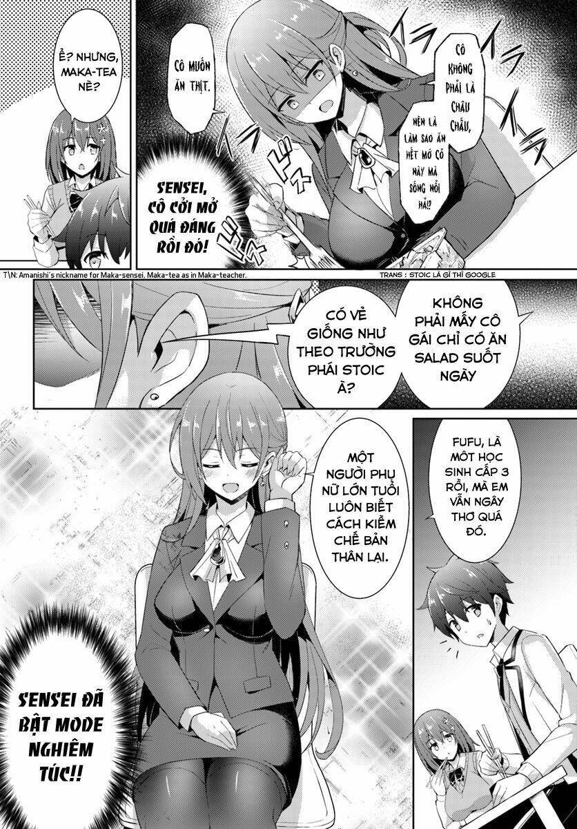 boku-no-kanojo-sensei/11