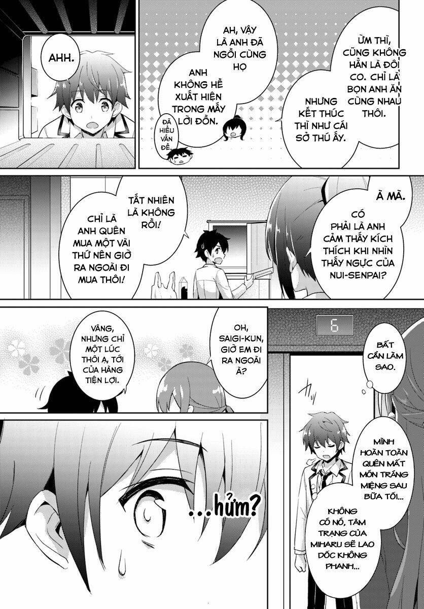 boku-no-kanojo-sensei/22