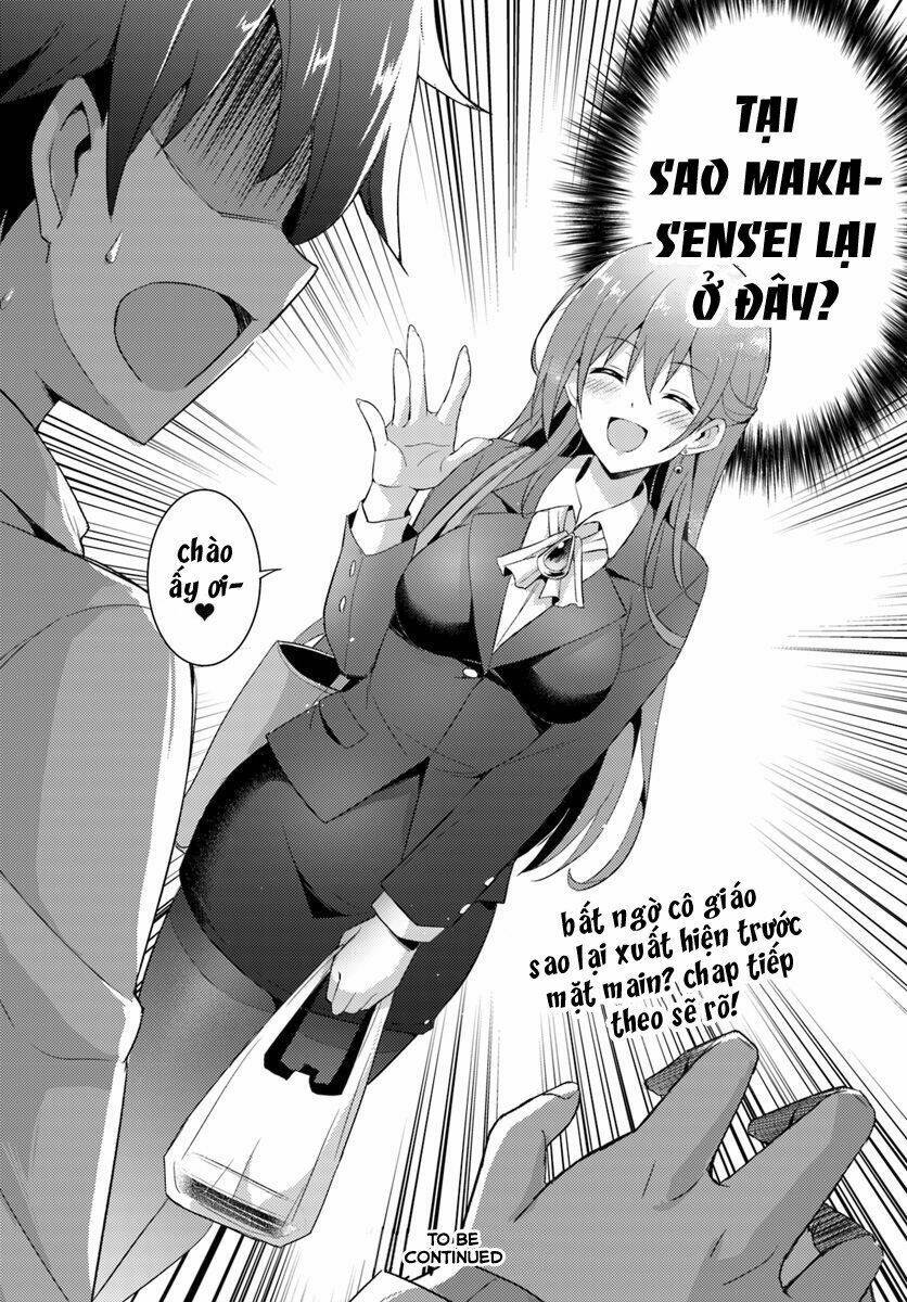 boku-no-kanojo-sensei/23