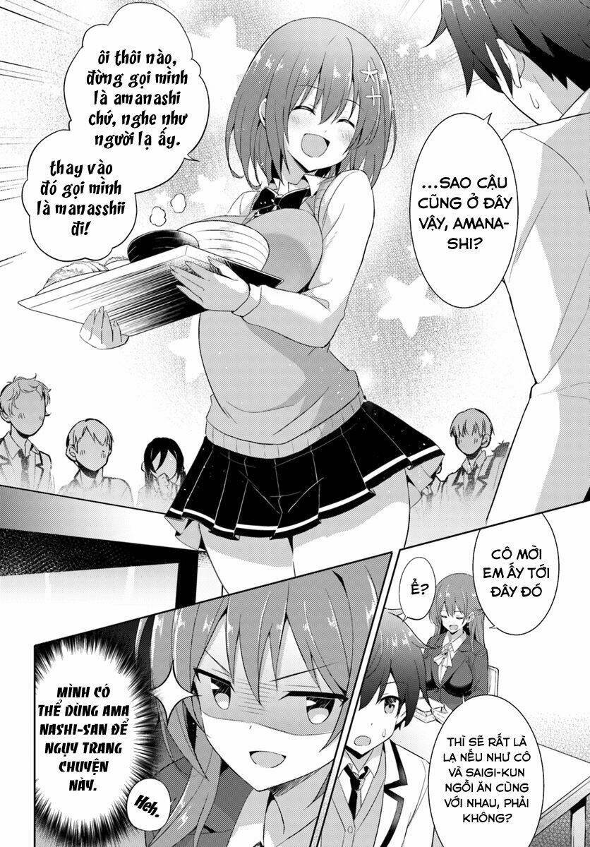 boku-no-kanojo-sensei/7