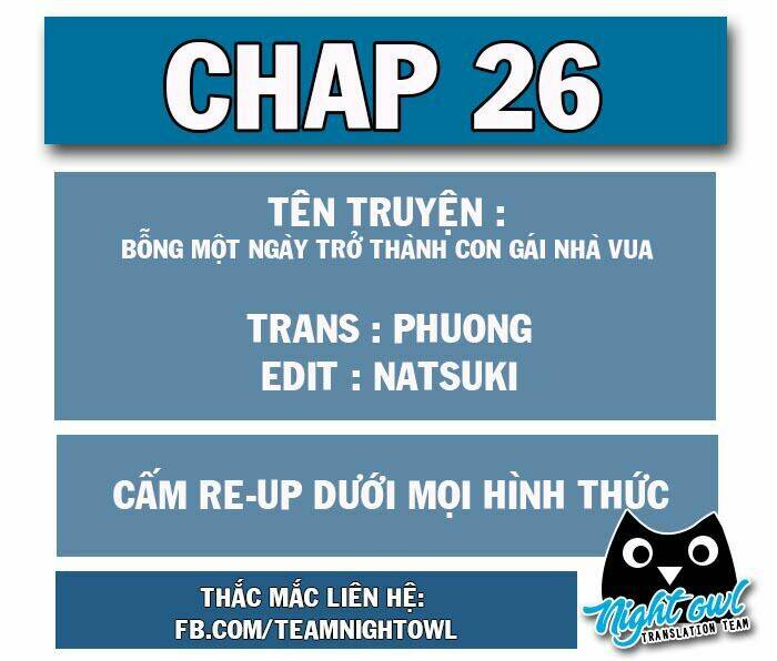 bong-mot-ngay-tro-thanh-con-gai-nha-vua/1