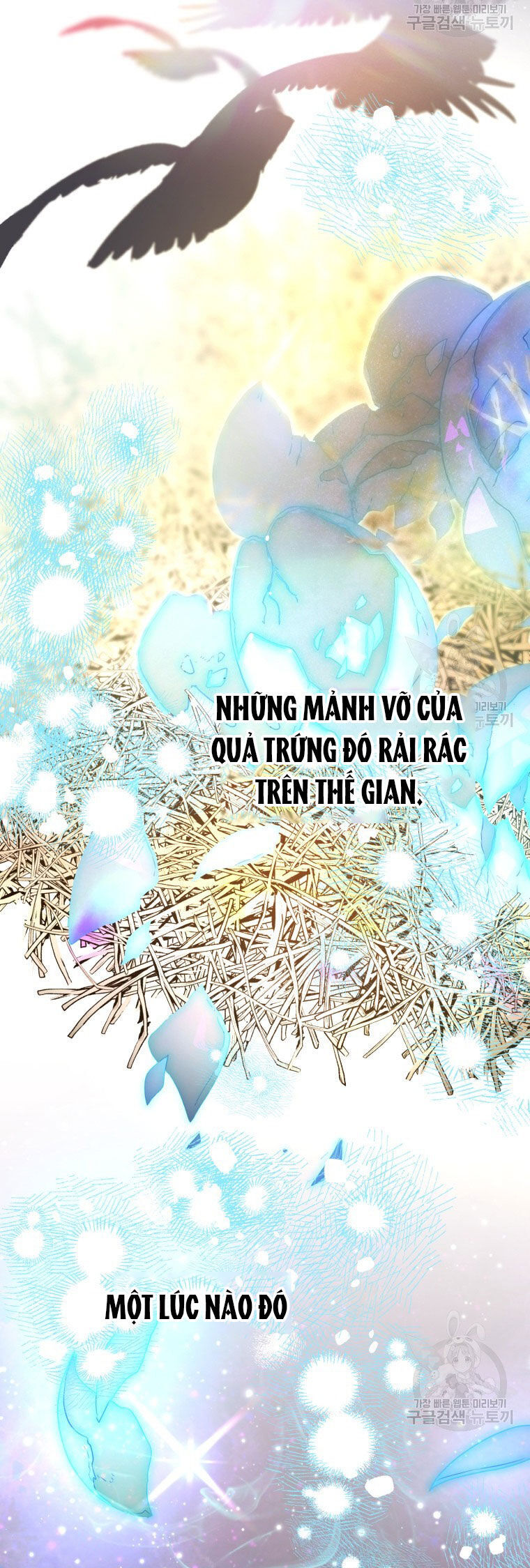 bong-nhien-toi-tro-thanh-qua-den/39