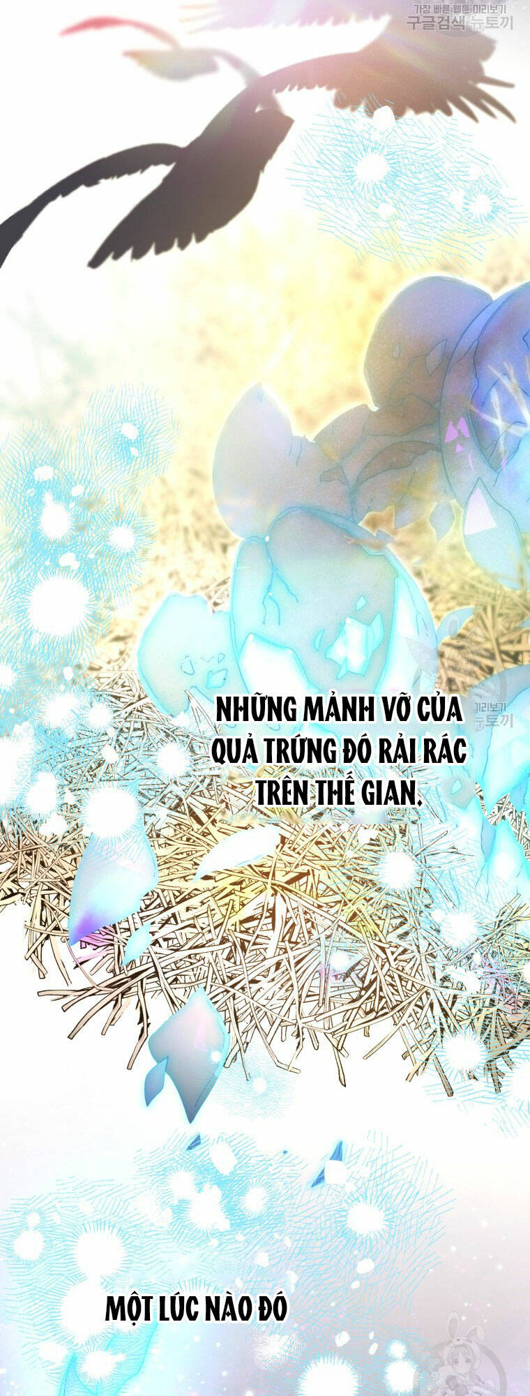 bong-nhien-toi-tro-thanh-qua-den/55