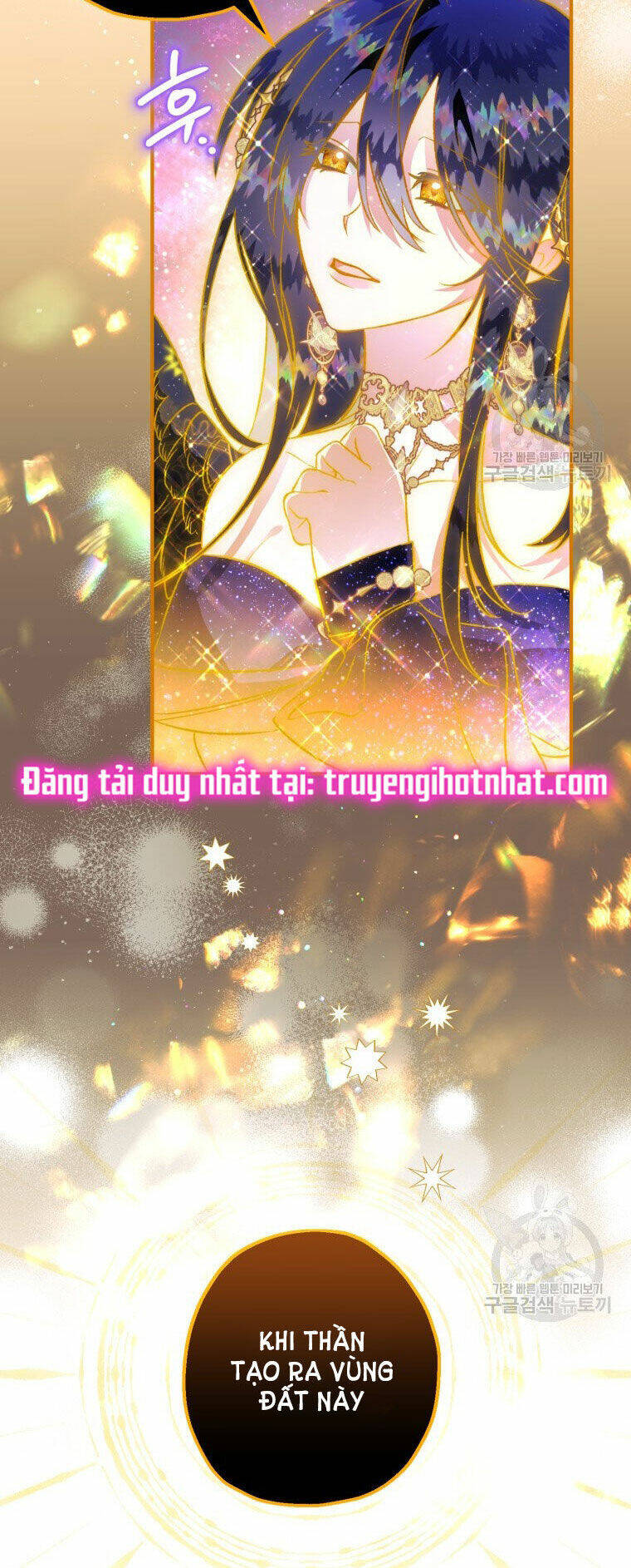 bong-nhien-toi-tro-thanh-qua-den/29