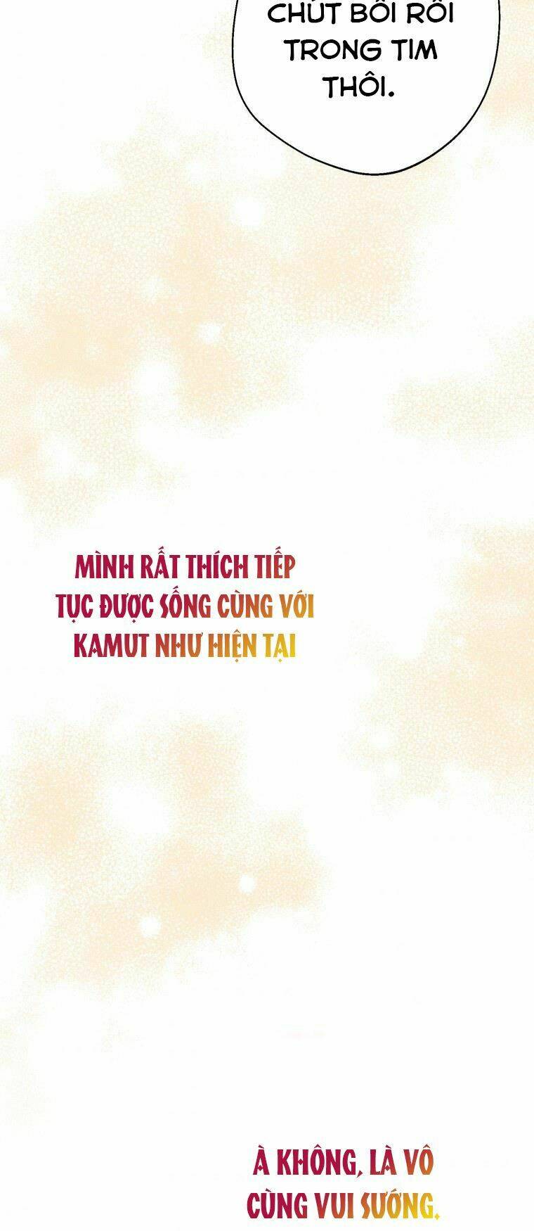 bong-nhien-toi-tro-thanh-qua-den/49