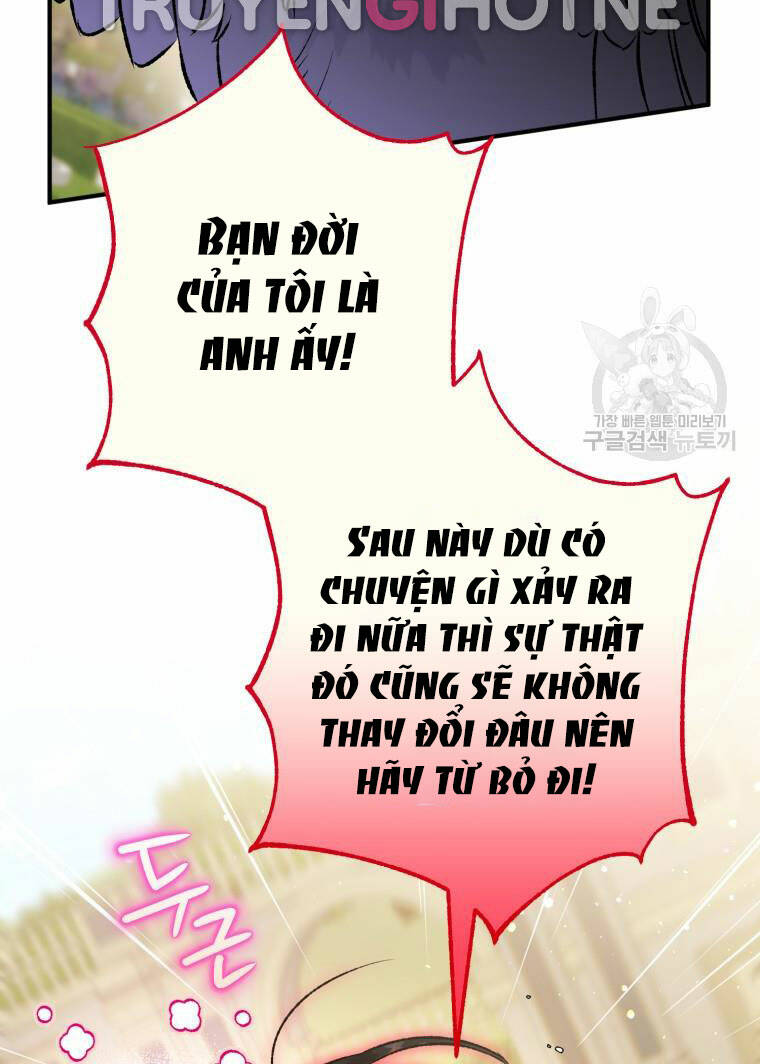 bong-nhien-toi-tro-thanh-qua-den/38