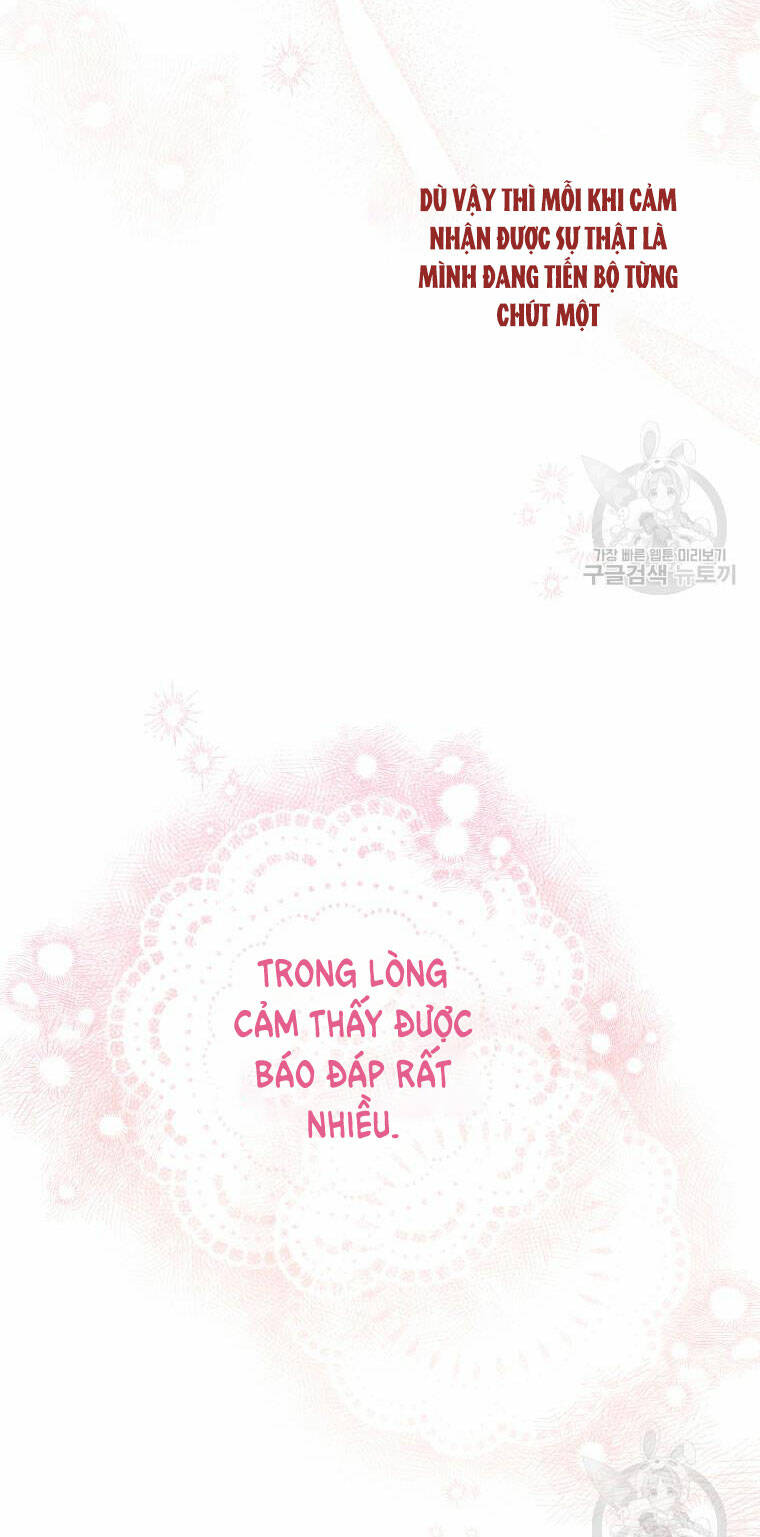 bong-nhien-toi-tro-thanh-qua-den/92